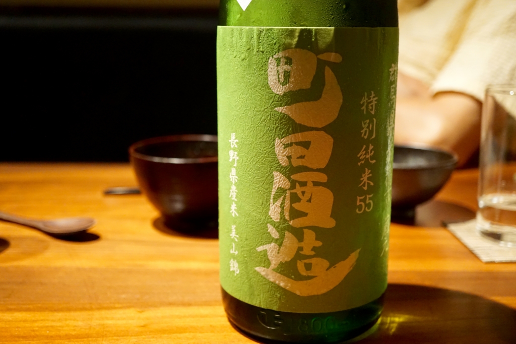 京橋の酛はやはり素晴らしく、川中島幻舞のdrop collectionに感動 