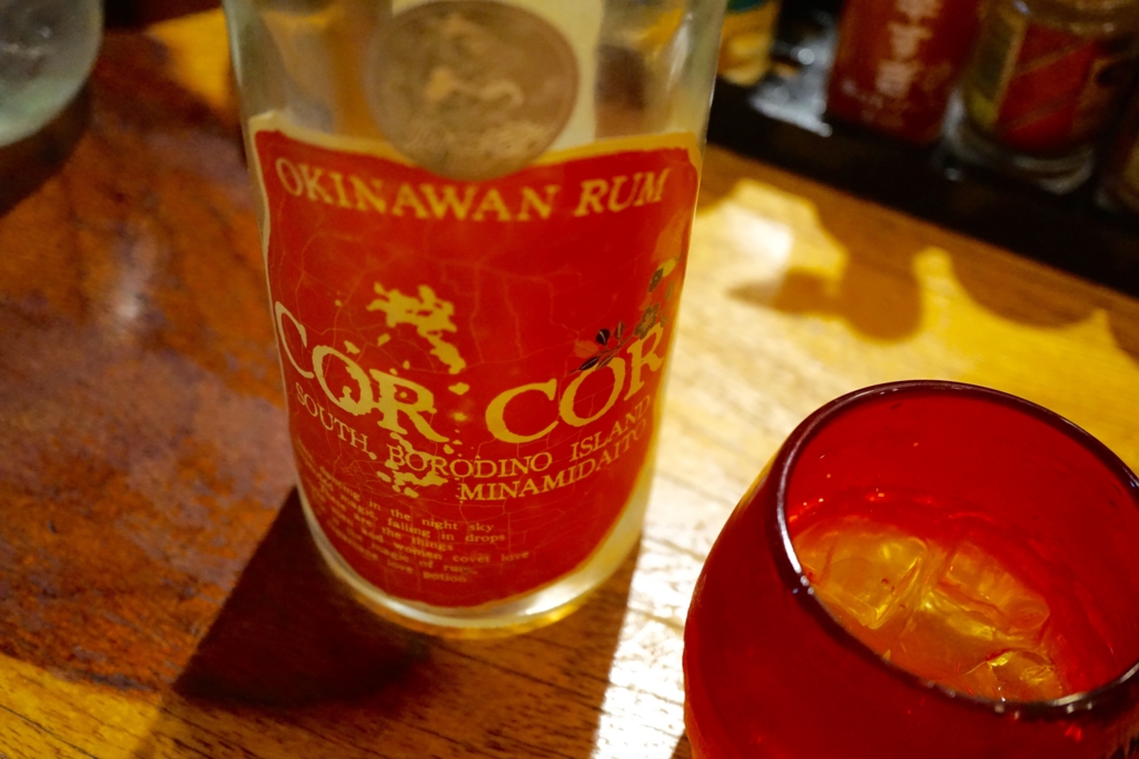 f:id:s06216to:20160913224741j:plain