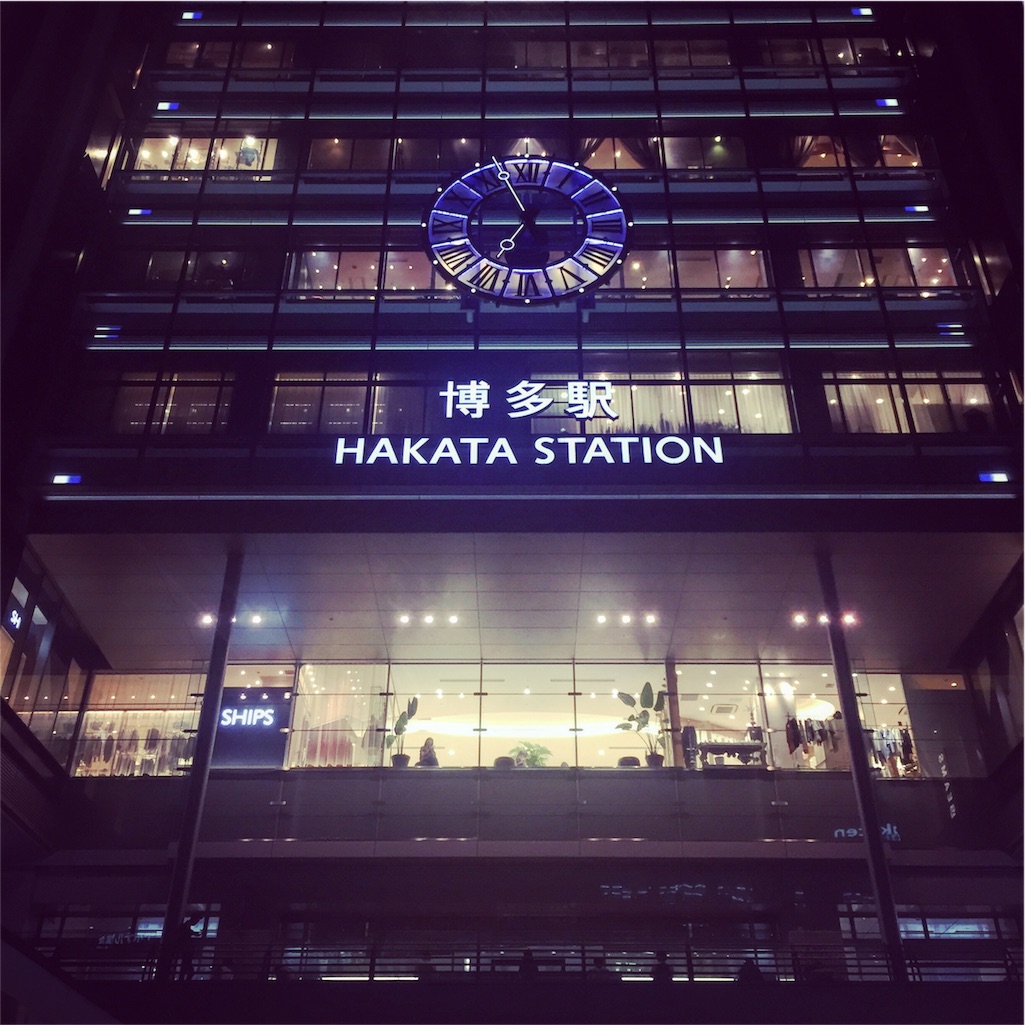 f:id:s06216to:20160916220556j:image