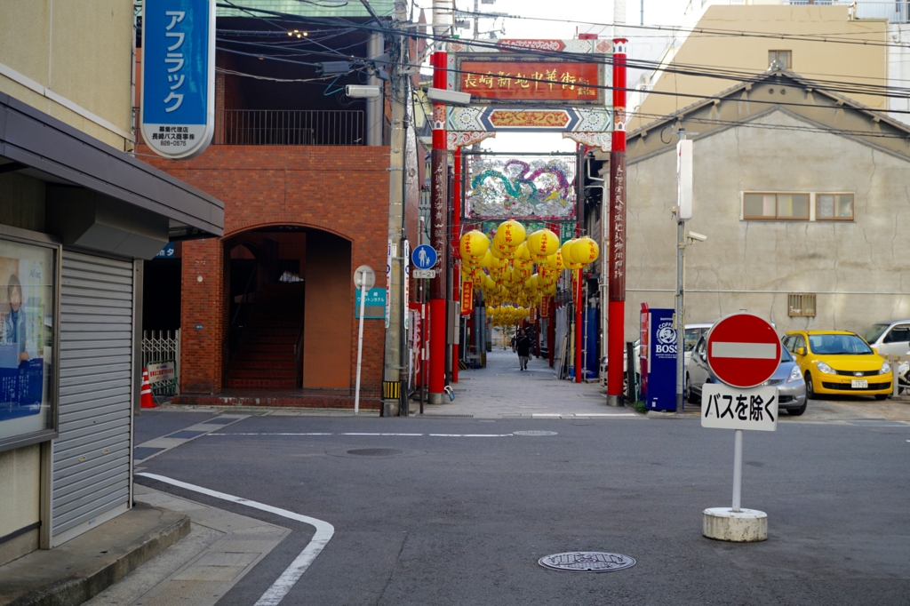 f:id:s06216to:20160917074134j:plain