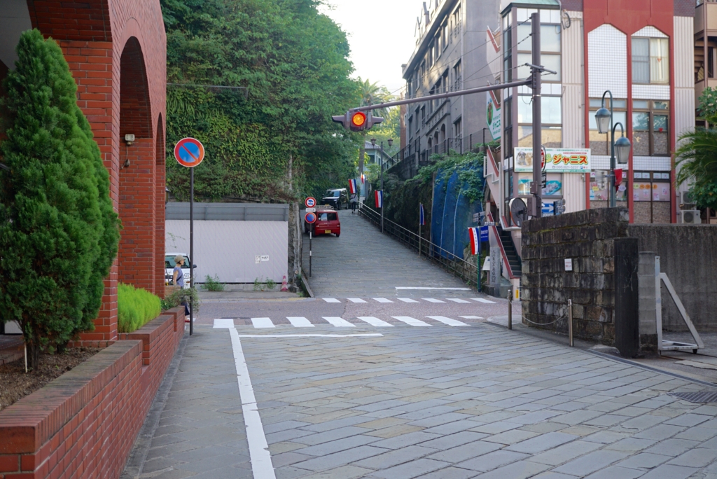 f:id:s06216to:20160917075046j:plain