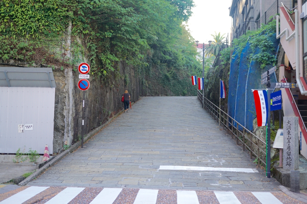 f:id:s06216to:20160917075116j:plain