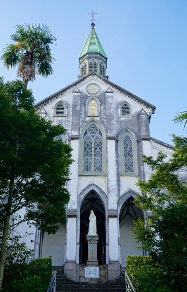 f:id:s06216to:20160917081233j:plain