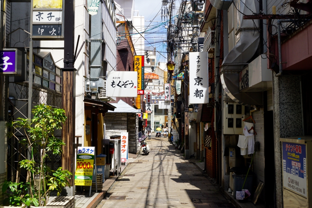 f:id:s06216to:20160917130843j:plain