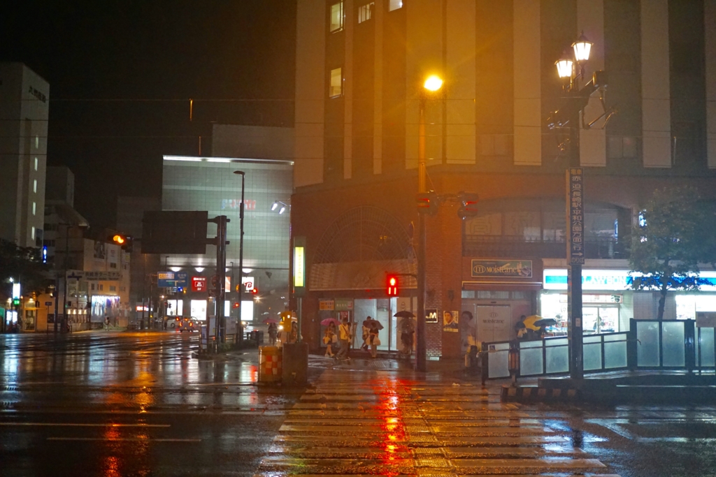 f:id:s06216to:20160917194443j:plain