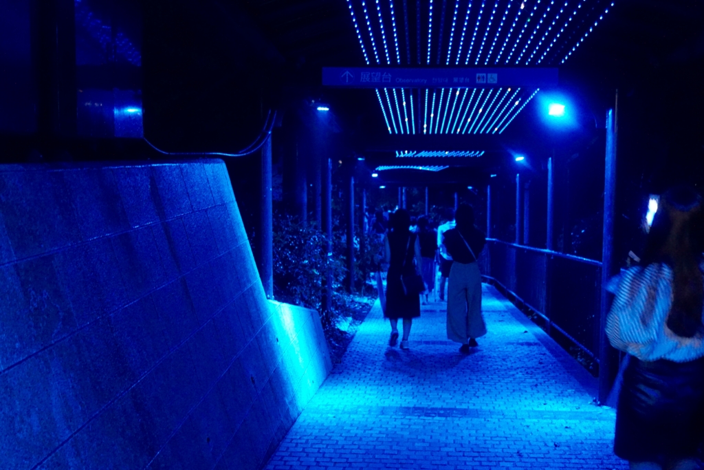 f:id:s06216to:20160917204318j:plain