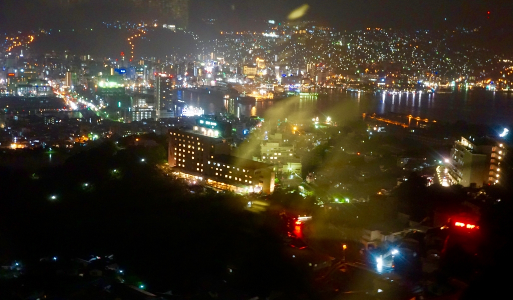 f:id:s06216to:20160917210909j:plain