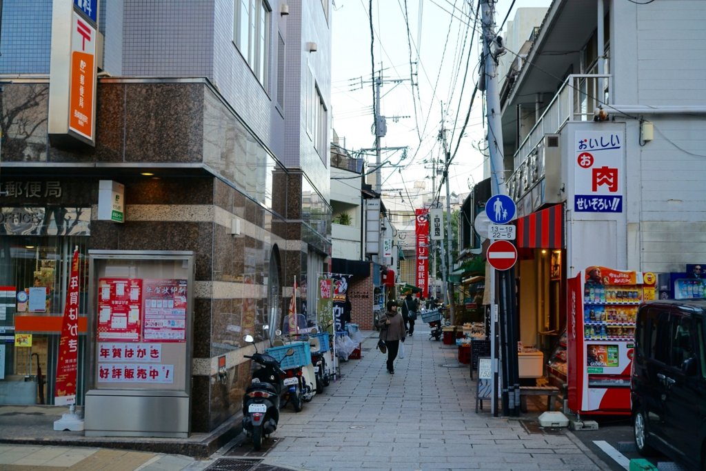 f:id:s06216to:20161228165410j:plain