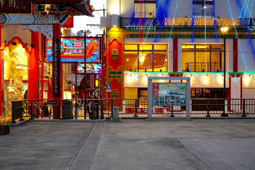 f:id:s06216to:20161228173605j:plain