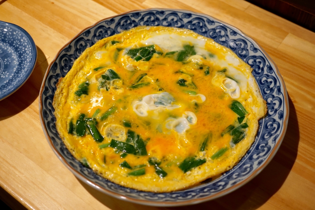 f:id:s06216to:20161228182135j:plain