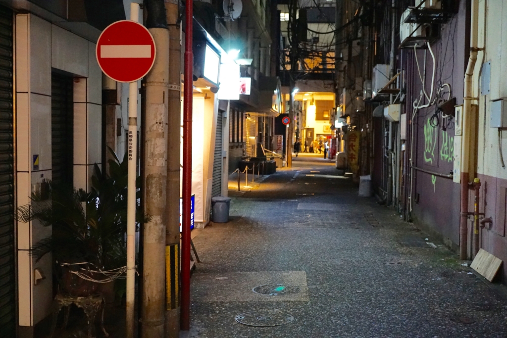 f:id:s06216to:20161228193239j:plain