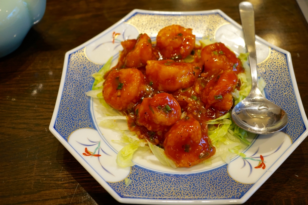 f:id:s06216to:20161229141941j:plain