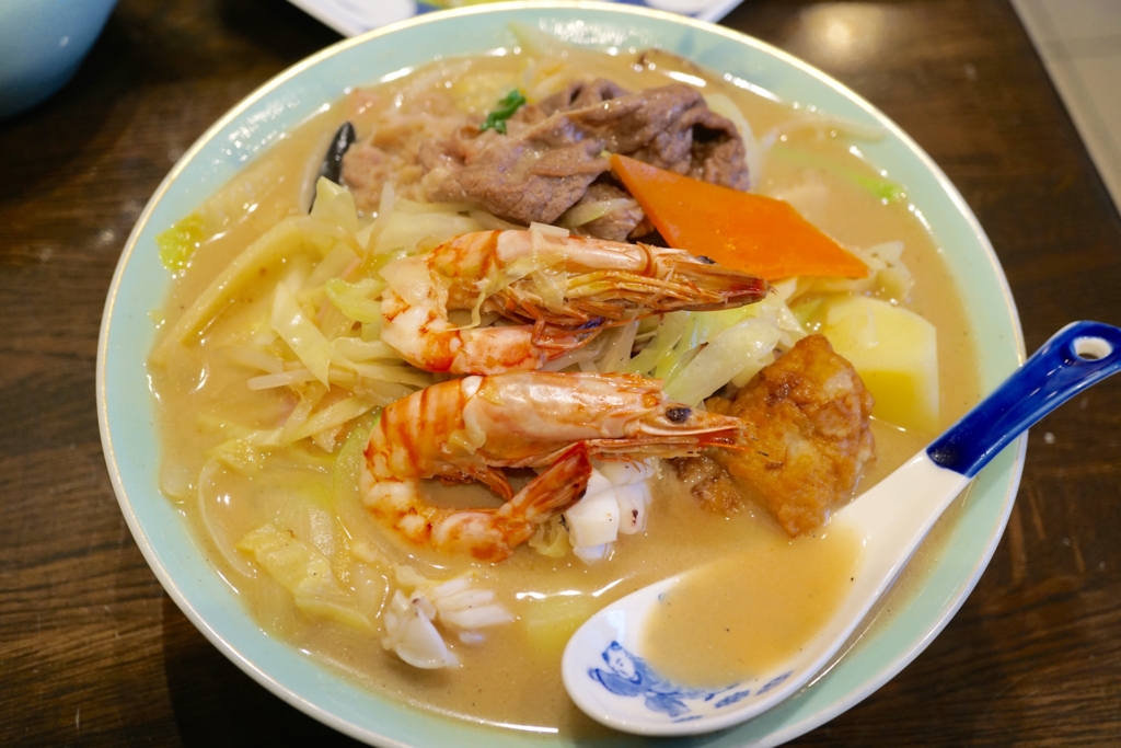 f:id:s06216to:20161229142336j:plain