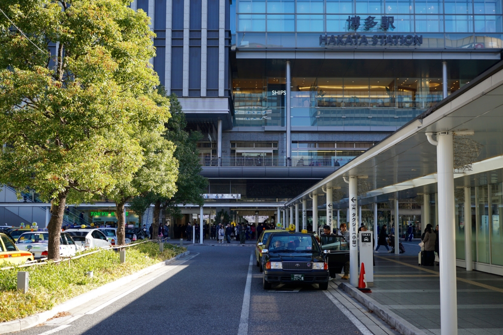 f:id:s06216to:20161230112202j:plain