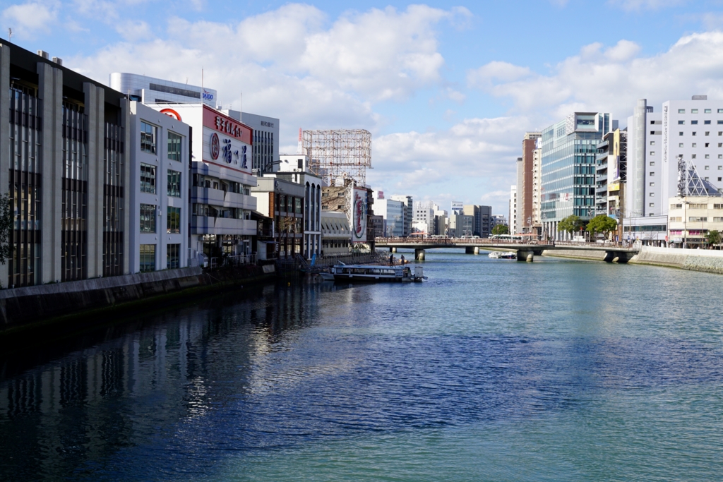 f:id:s06216to:20161230125046j:plain