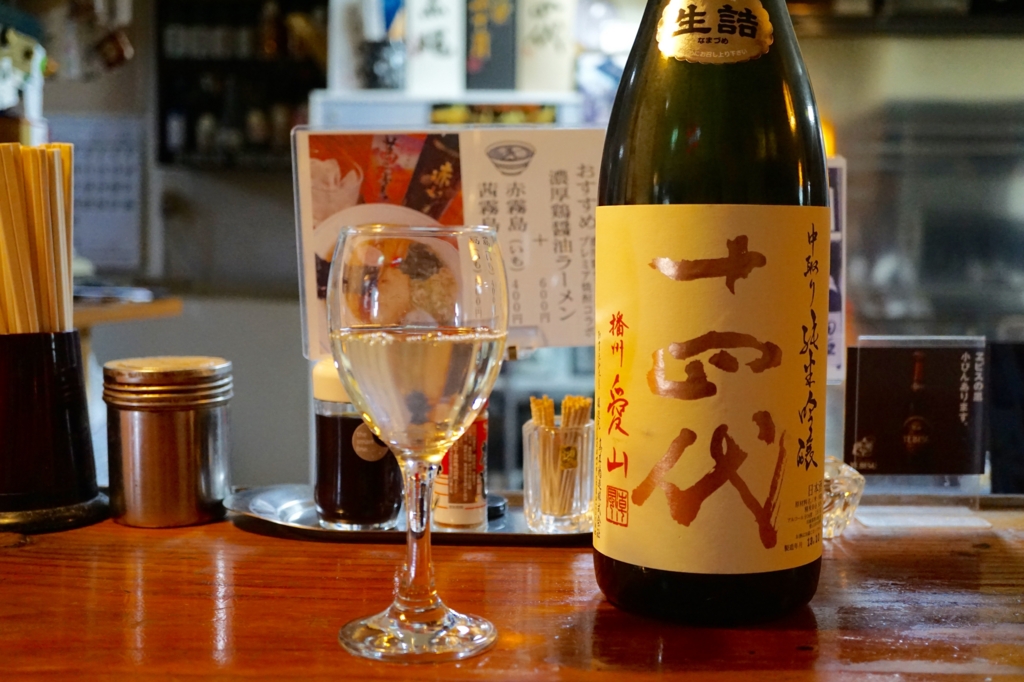 f:id:s06216to:20170127184810j:plain f:id:s06216to:20170127184810j:plain