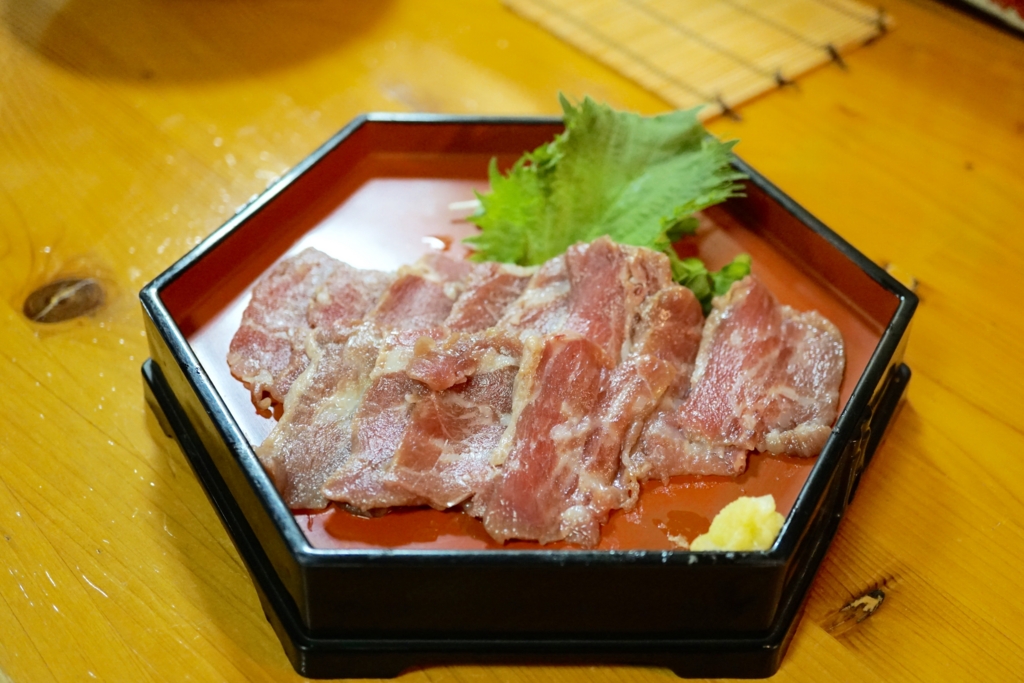 f:id:s06216to:20170127210233j:plain f:id:s06216to:20170127210233j:plain