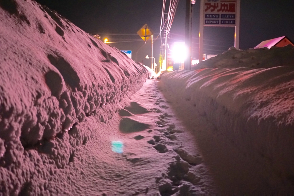 f:id:s06216to:20170128002625j:plain f:id:s06216to:20170128002625j:plain