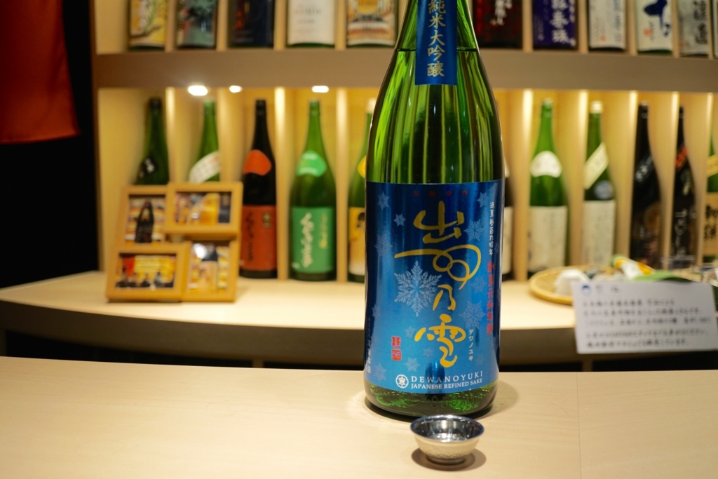 f:id:s06216to:20171126143224j:plain