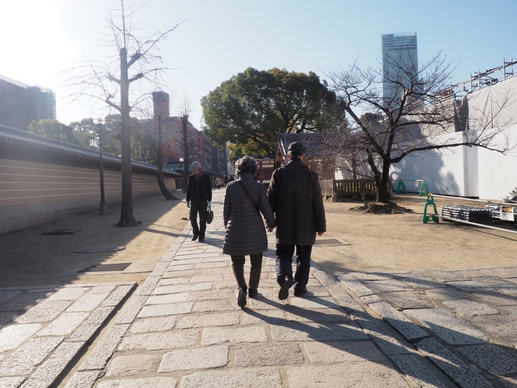 f:id:s06216to:20171215095454j:plain