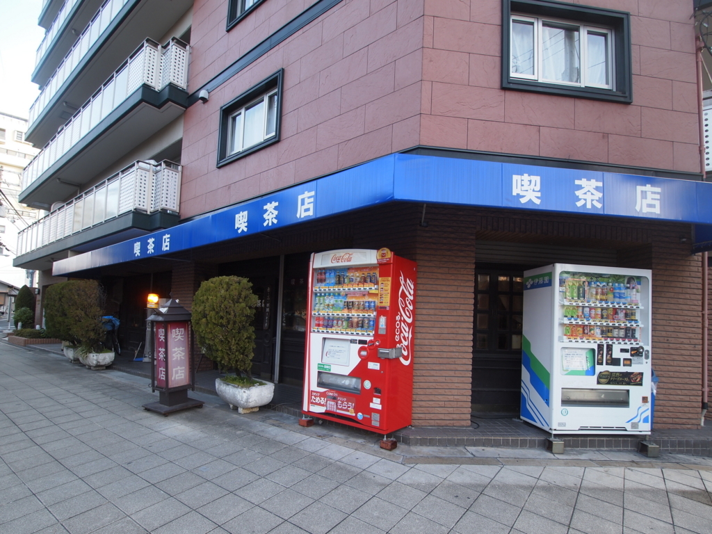 f:id:s06216to:20171215095520j:plain