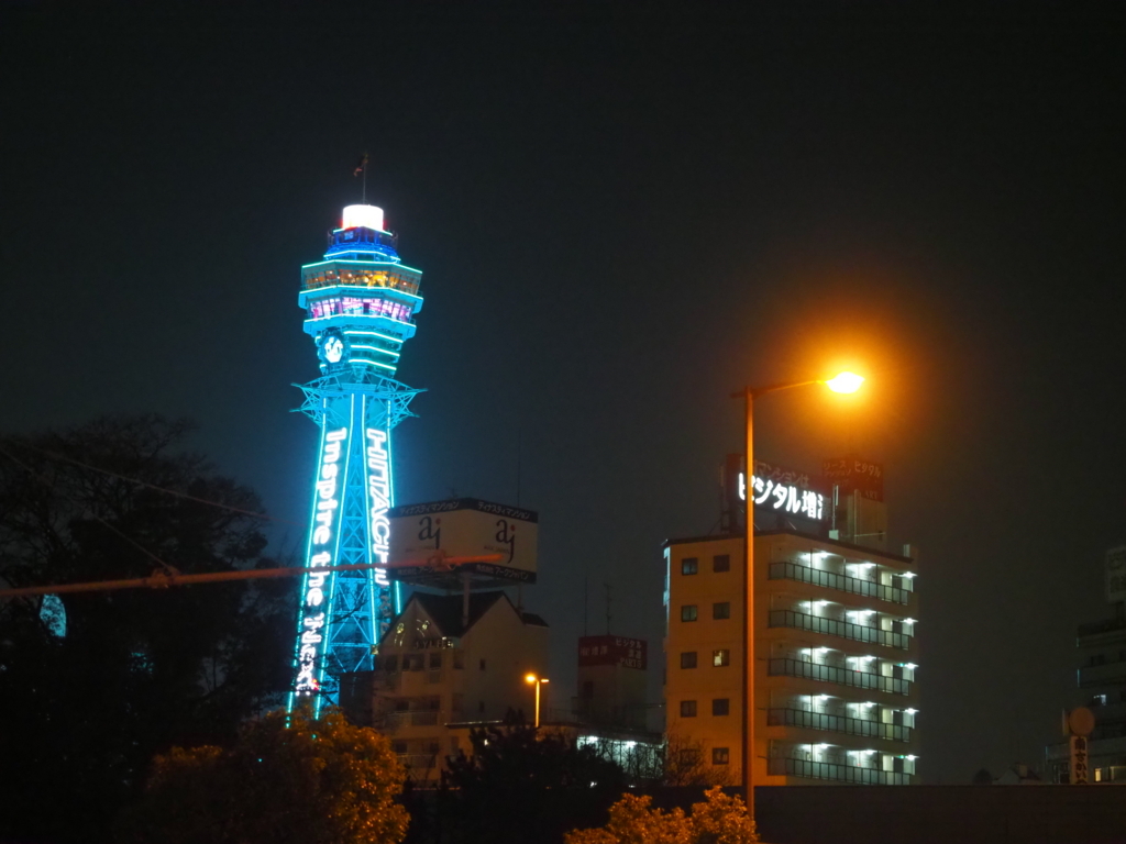 f:id:s06216to:20171222175228j:plain