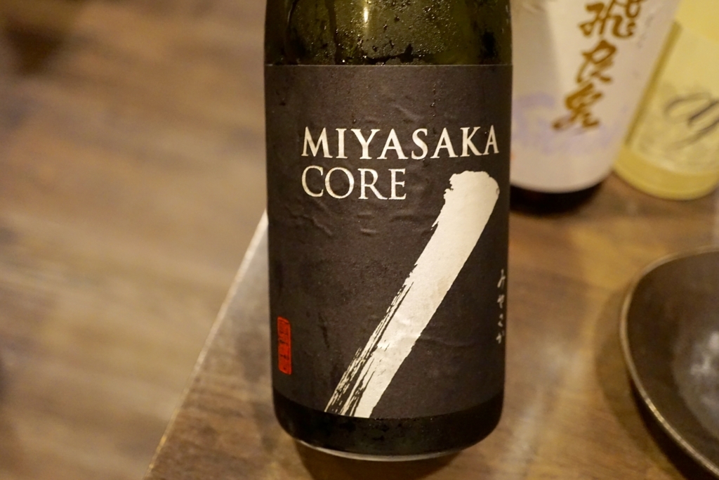 f:id:s06216to:20180531195220j:plain