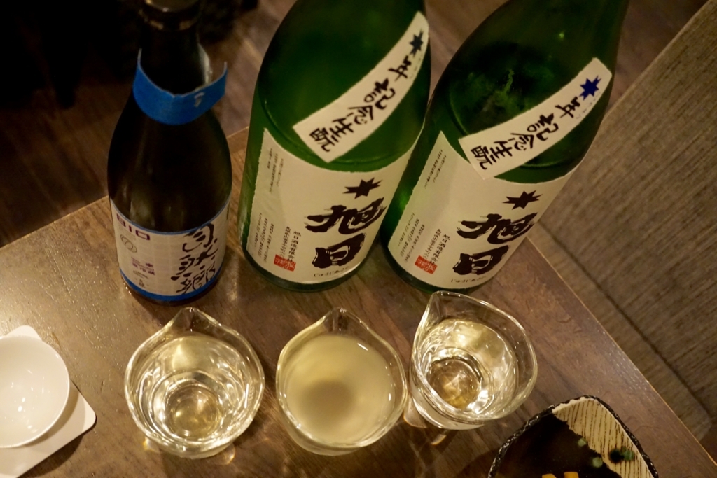 f:id:s06216to:20180531201702j:plain