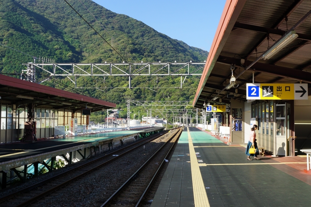 f:id:s06216to:20180826071456j:plain