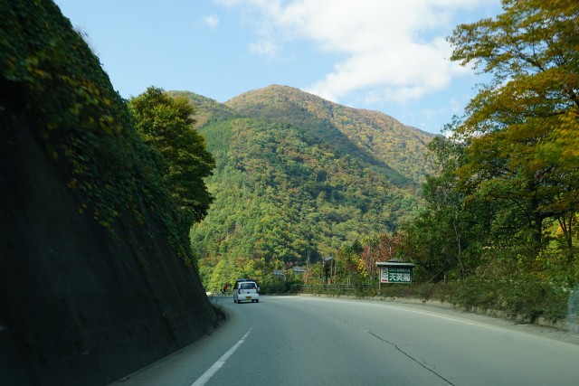 f:id:s06216to:20181030102407j:image