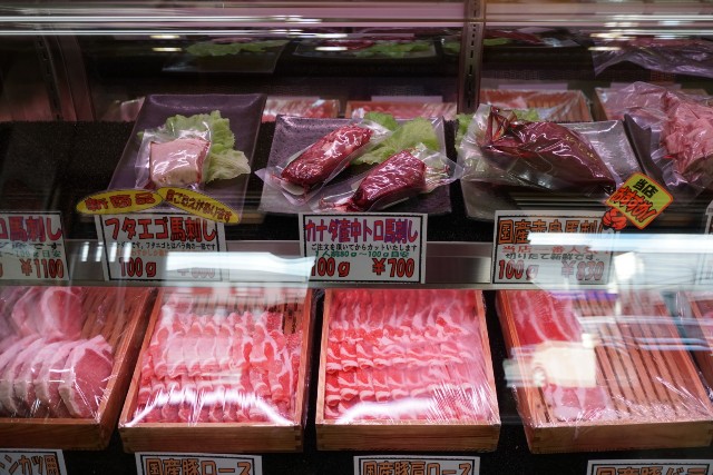 f:id:s06216to:20181030111937j:image