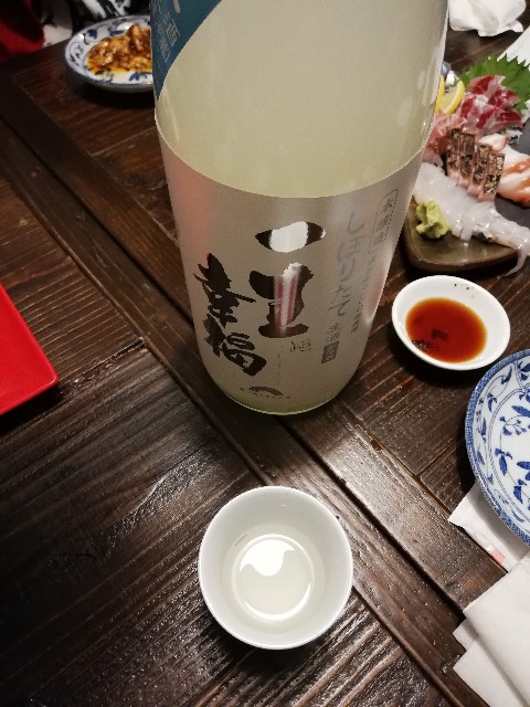 f:id:s06216to:20181223135912j:image