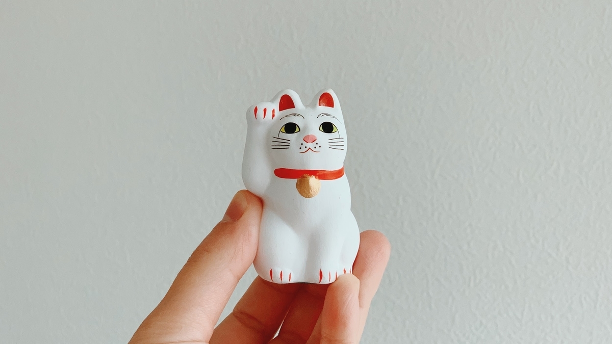 f:id:s06216to:20190319164409j:plain