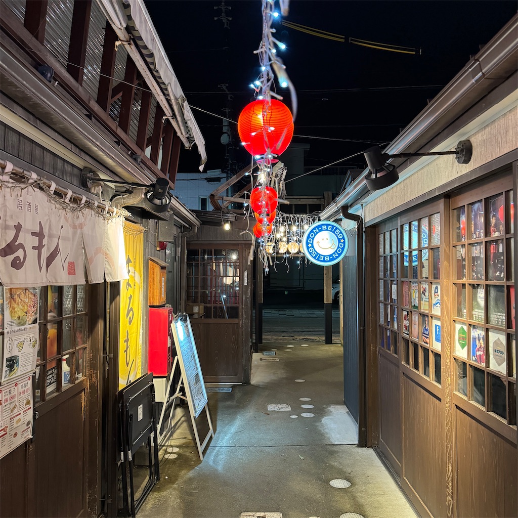 f:id:s06216to:20240128085546j:image f:id:s06216to:20240128085546j:image