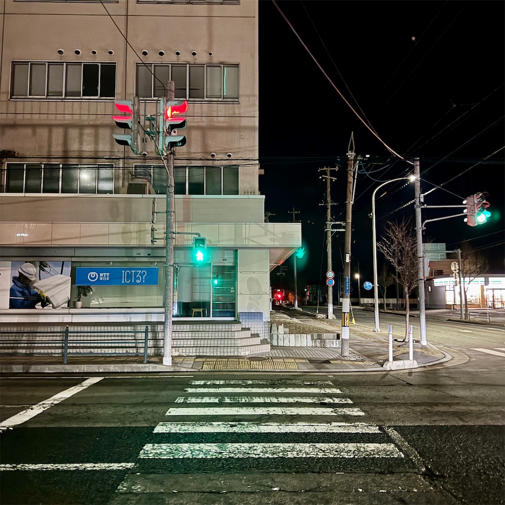 f:id:s06216to:20240128090451j:image f:id:s06216to:20240128090451j:image