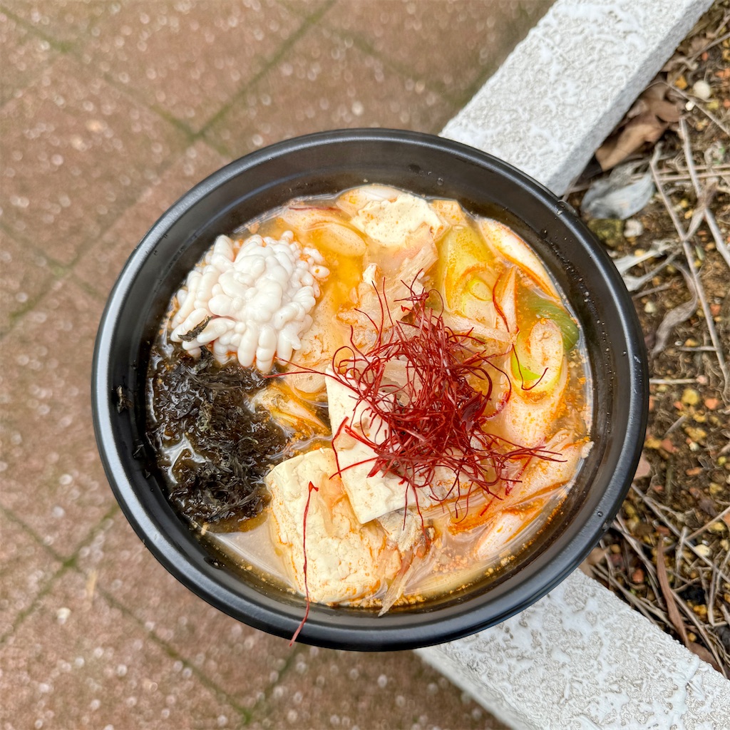 f:id:s06216to:20240128113954j:image f:id:s06216to:20240128113954j:image