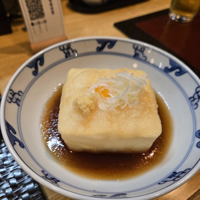 f:id:s06216to:20250125161629j:image