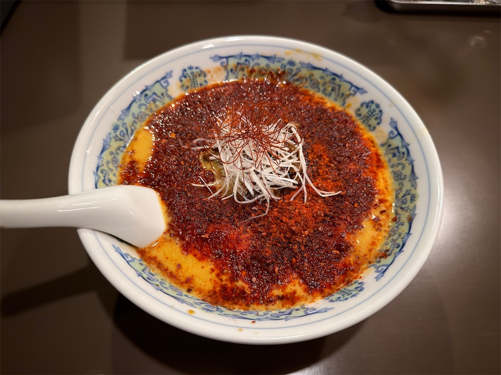 f:id:s06216to:20260125132003j:image