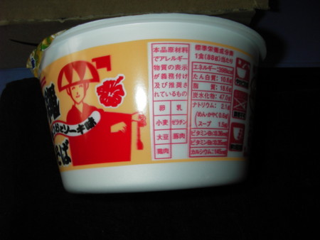 f:id:s0met1me:20090527155028j:image:w400 f:id:s0met1me:20090527155028j:image:w400