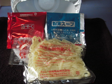 f:id:s0met1me:20090610102923j:image:w400