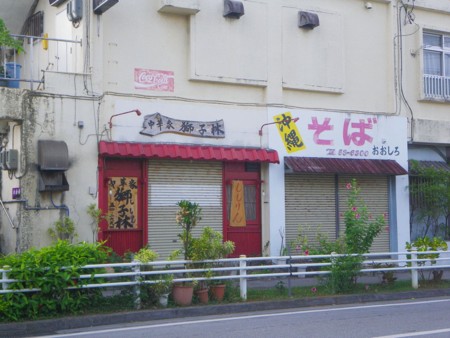 f:id:s0met1me:20100724075131j:image
