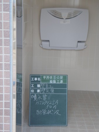 f:id:s0met1me:20110306110945j:image f:id:s0met1me:20110306110945j:image