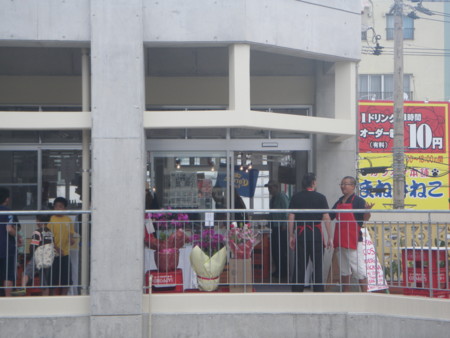 f:id:s0met1me:20110401121939j:image:w400