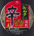 [110302][NONG SHIM 辛ラーメン キム]