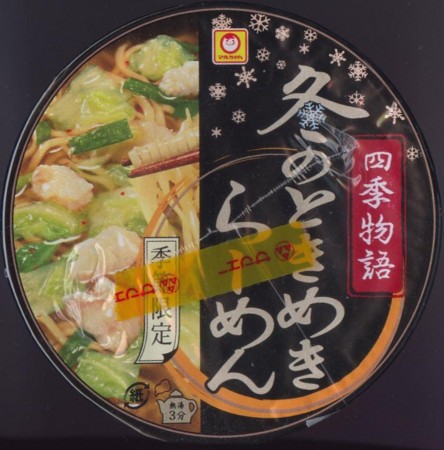 f:id:s0met1me:20110629173428j:image