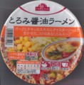 [120213][TV とろみラーメン]