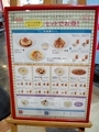 20120711110156