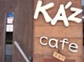 [120824][「KA'Z cafe」]