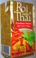 [120907][Roi Thai Red Curry Soup]