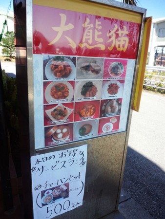 f:id:s0met1me:20130121132726j:image:h400 f:id:s0met1me:20130121132726j:image:h400